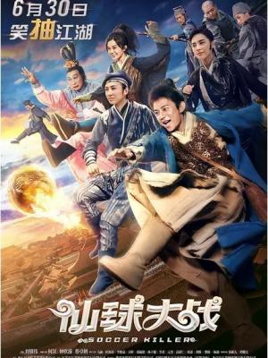 妈妈的秘密