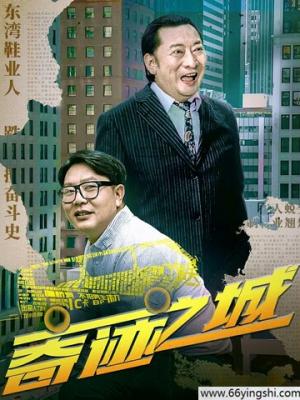 温暖的陪伴